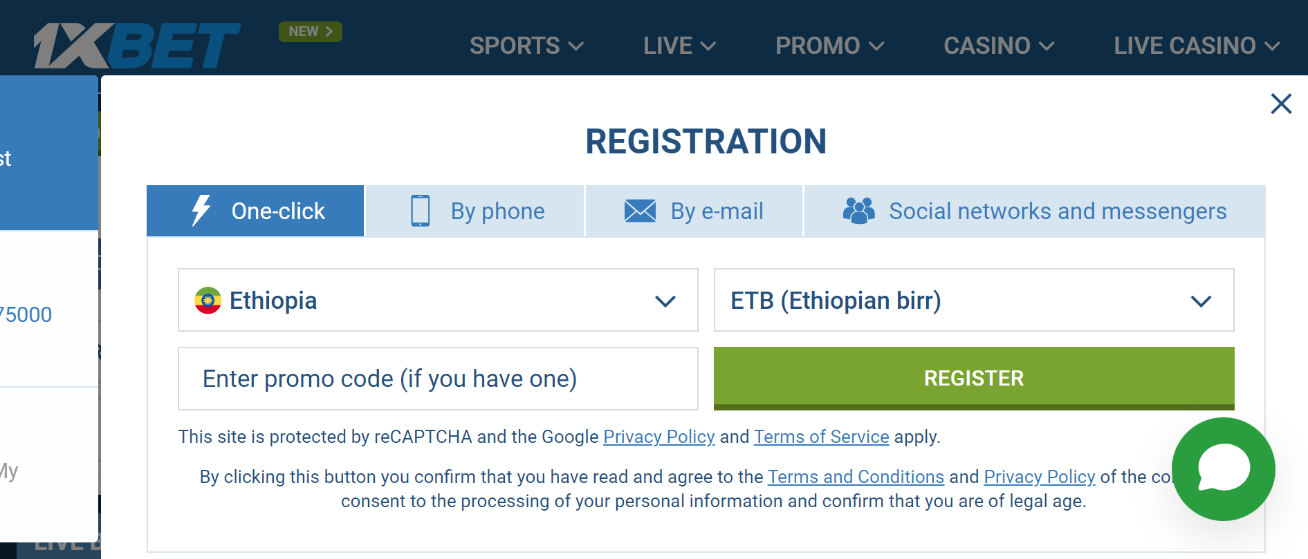 1xBet Registration Ethiopia